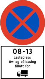 Picture of a no stopping, except for goods transport sign
