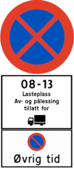 Picture of a no stopping except for goods transport, and no parking at all other times sign.